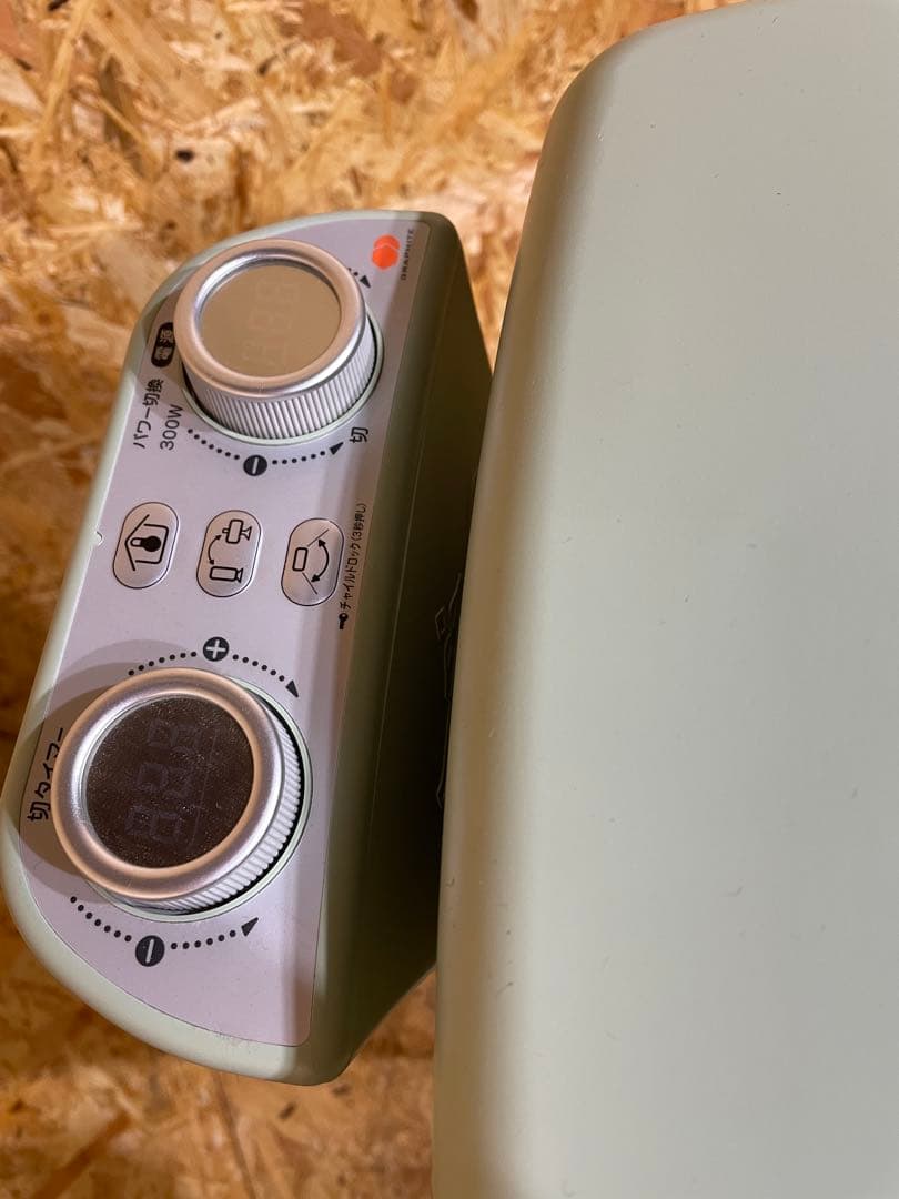 アラジン 2022年製 遠赤グラファイトeヒーター　　1121101028