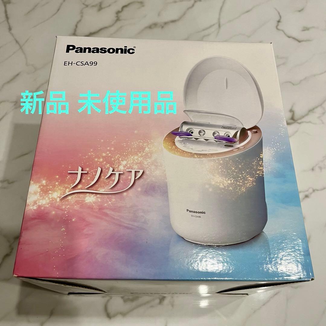 【新品】EH_CSA99 パナソニック　ナノケアスチーマー