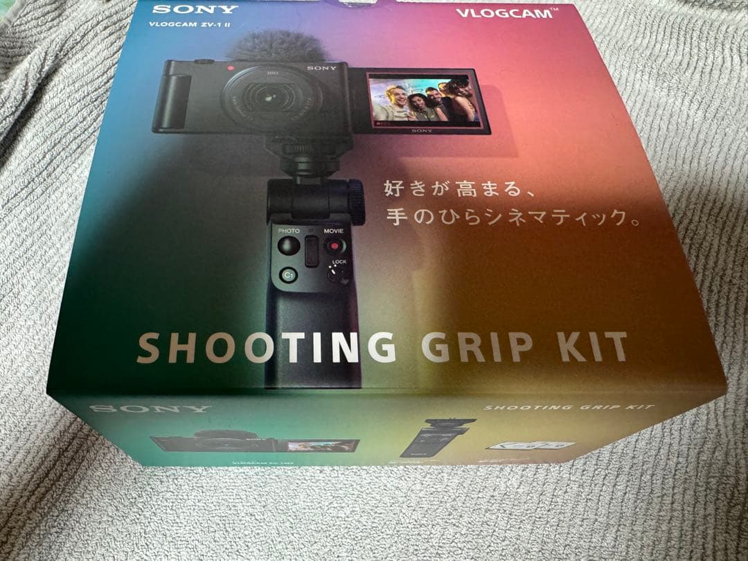 SONY デジタルカメラ VLOGCAM ZV-1 II