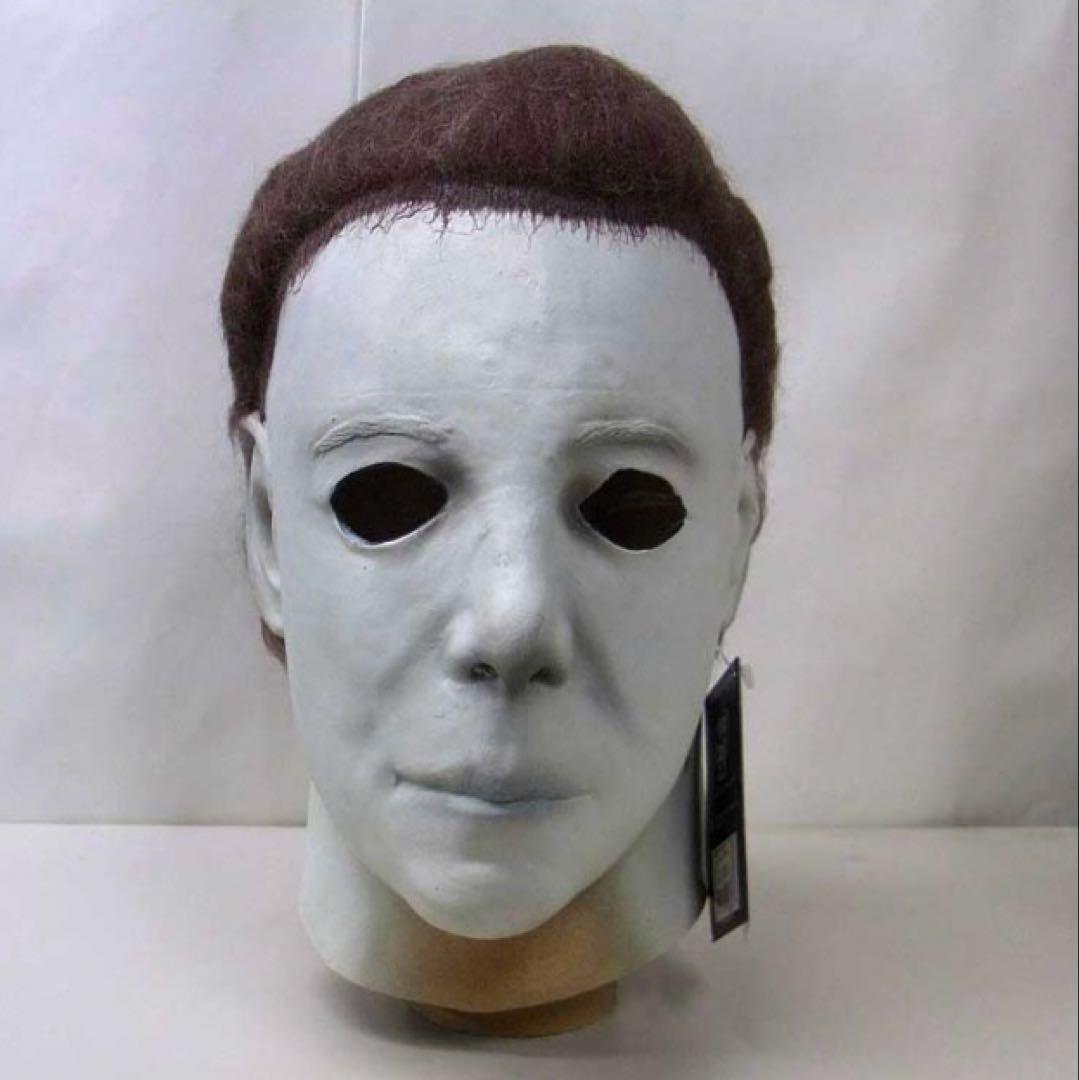 ラ*ル様 映画　ハロウィン 1978 マイケル・マイヤーズ　レプリカ　マスク　等