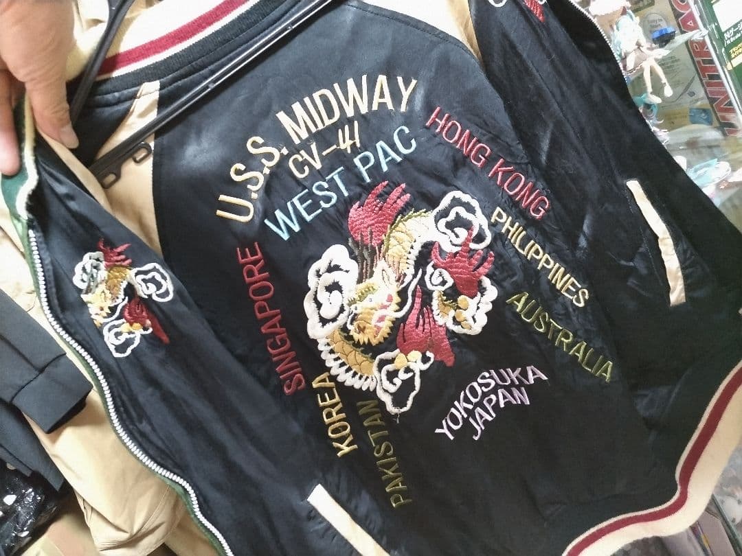 HOUSTON スカジャン Lサイズ