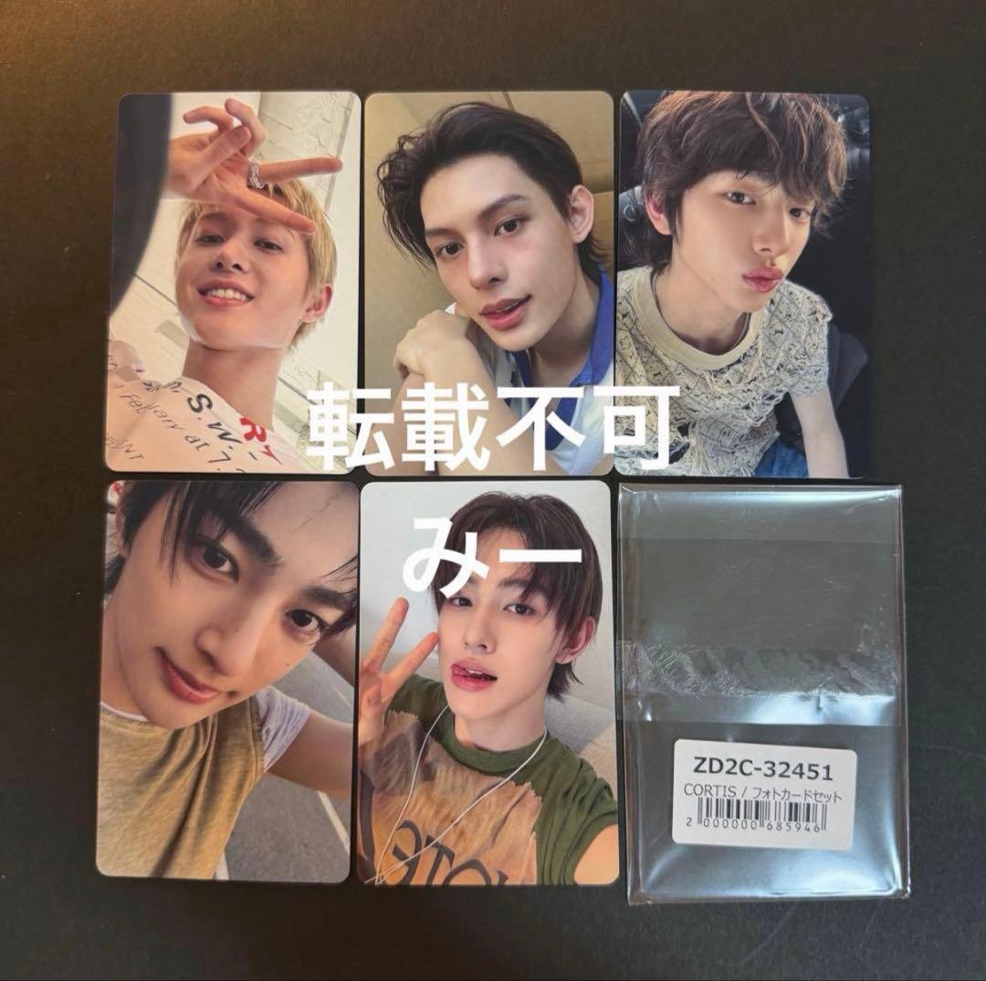 cortis コルティス　ユニバ　特典　5枚セット　コンプ　トレカ　③