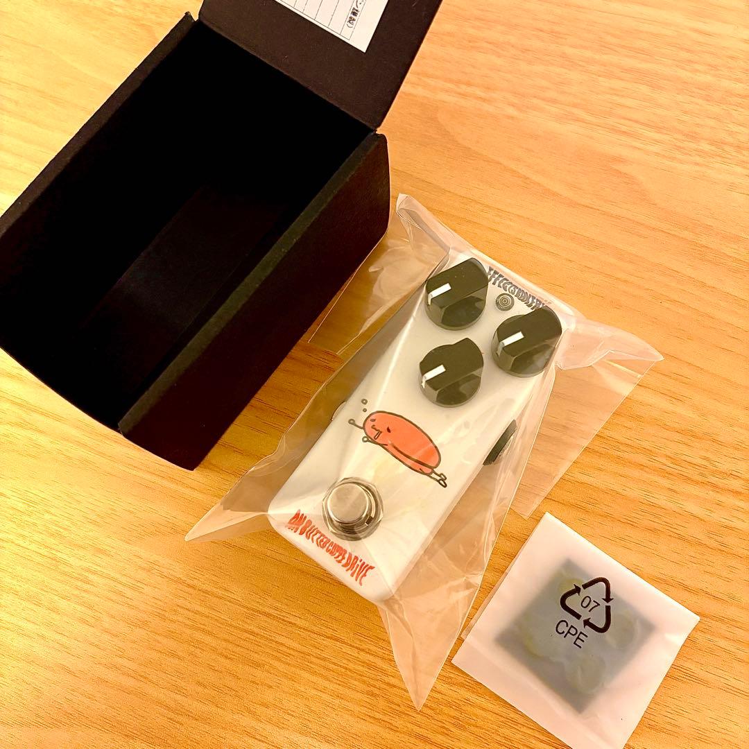 ★iwa.k★【2個セット売り】