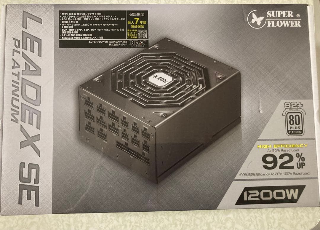 新品 SuperFlower LEADEX PLATINUM SE1200W