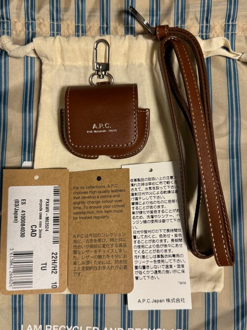 【新品未使用】A.P.C AirPodsケース