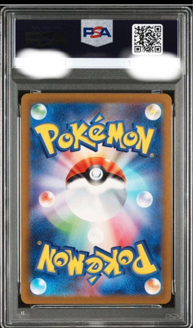 PSA10 名探偵ピカチュウ プロモ ポケモンカード 帰ってきた名探偵ピカチュウ