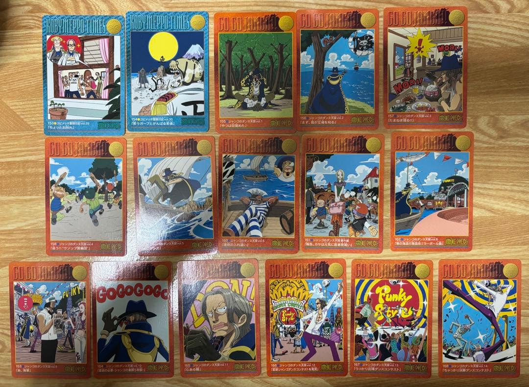 ワンピース　ビジュアルアドベンチャー　168枚　コンプリートセット
