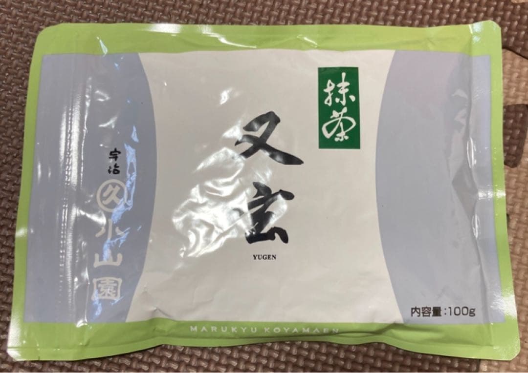 丸久小山園　抹茶 又玄 100g袋　2袋