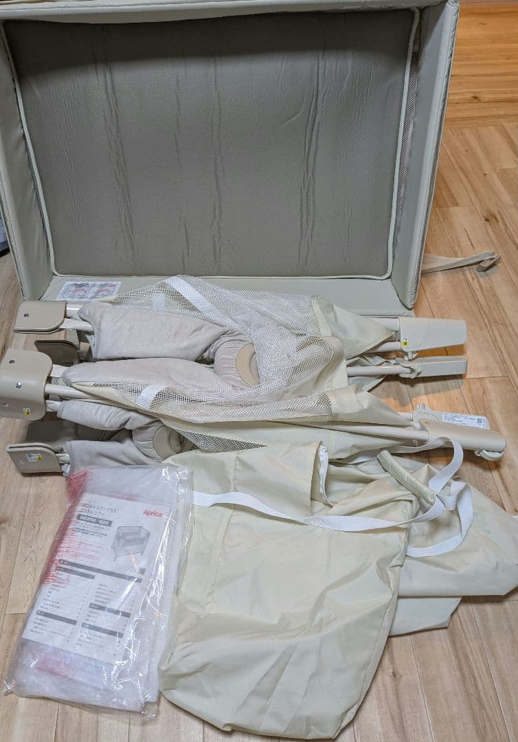 アップリカ ココネルエアープラスAB ホワイトベージュ