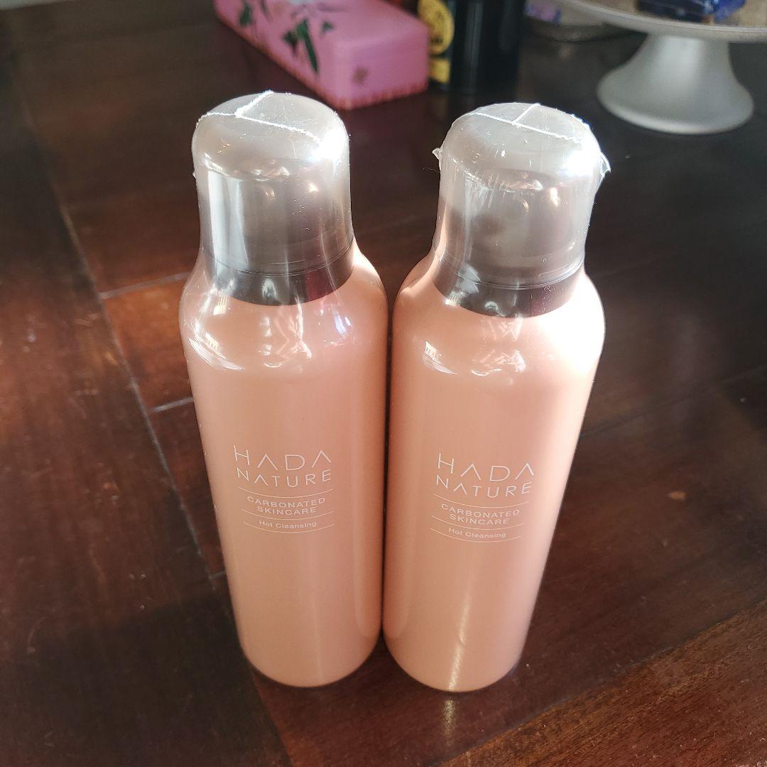 tayu様用　HADA NATURE 洗顔料200g 3本セット