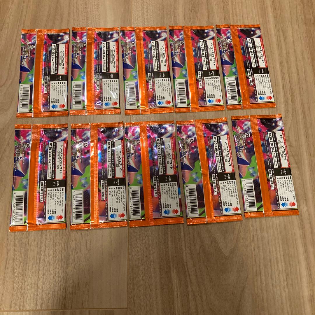 ポケモンカード　バラパックセット　人気パック　59パック　開封用　オリパ用