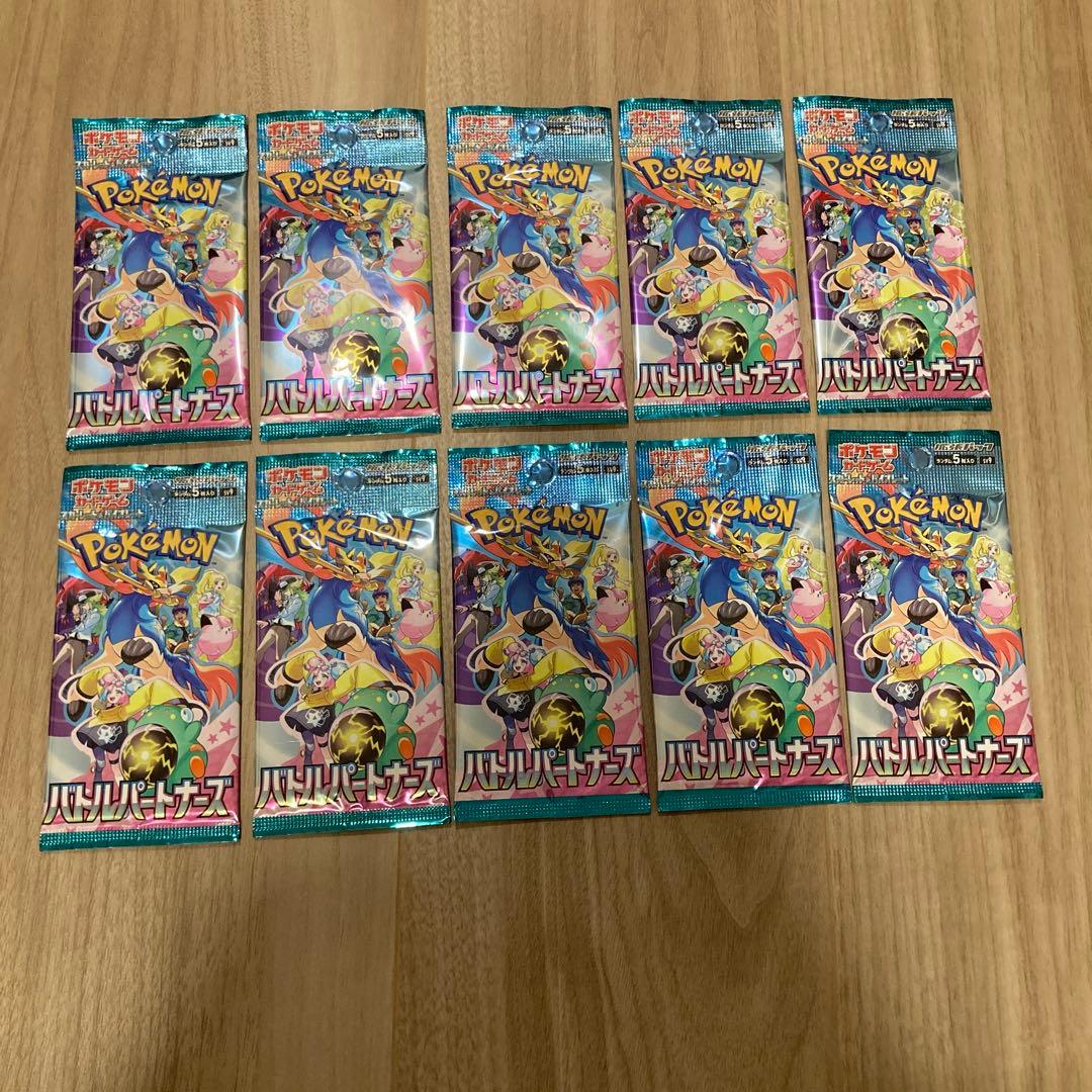 ポケモンカード　バラパックセット　人気パック　59パック　開封用　オリパ用