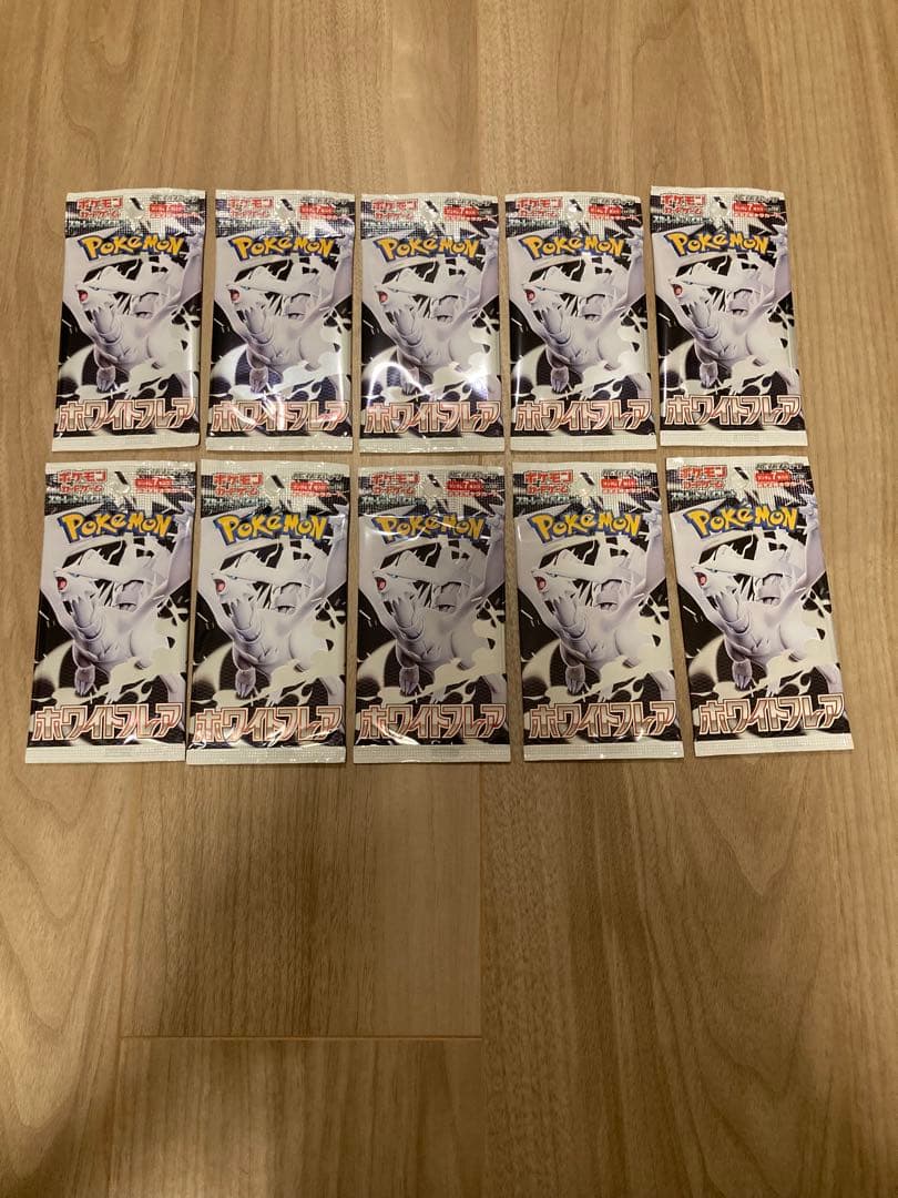 ポケモンカード　バラパックセット　人気パック　59パック　開封用　オリパ用