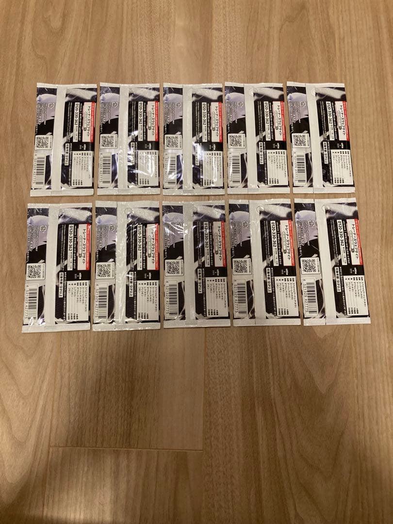 ポケモンカード　バラパックセット　人気パック　59パック　開封用　オリパ用