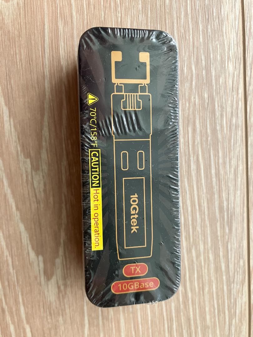 TP-Link BE19000 Wi-Fi 7 ルーター