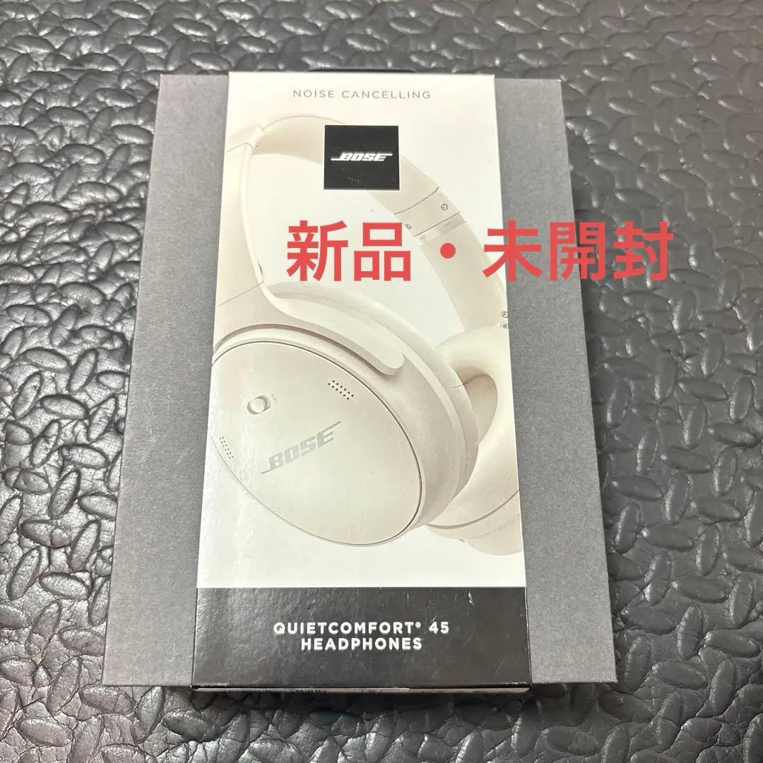 Bose QuietComfort 45 ヘッドホン 正規品