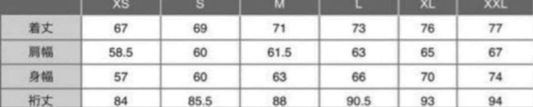 未使用品 ユニクロ×ジルサンダー ダウンオーバーサイズリブブルゾン