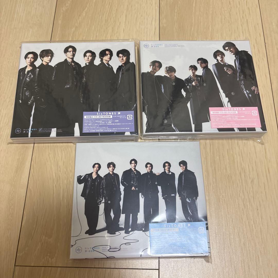 SixTONES CD 52枚セット