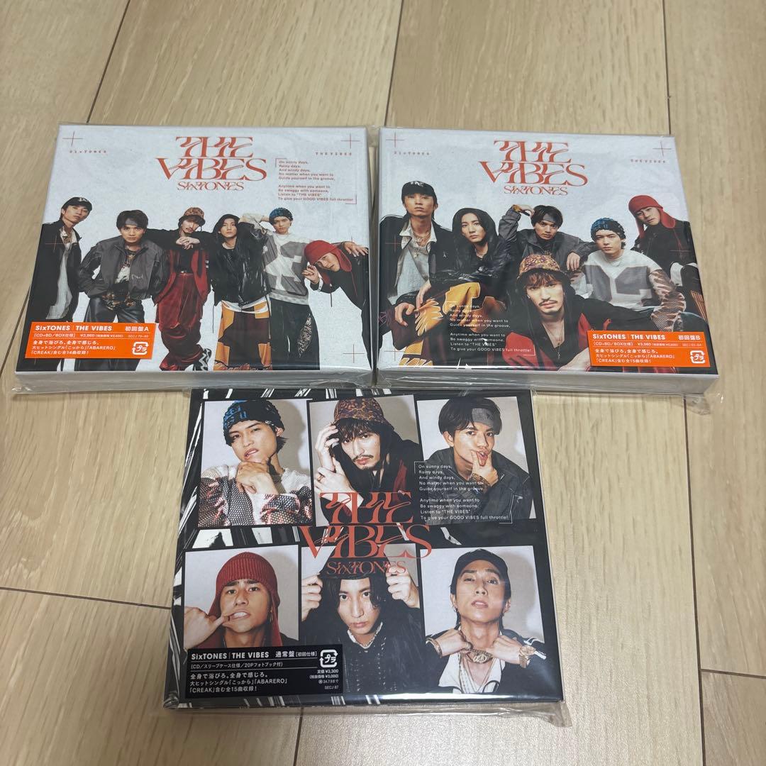 SixTONES CD 52枚セット