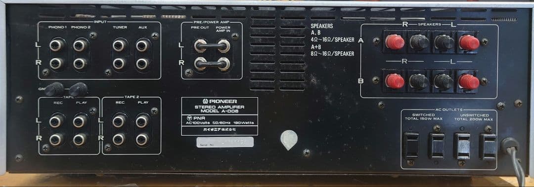 ■■Pioneer A-006 ステレオプリメインアンプ