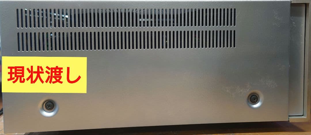 ■■Pioneer A-006 ステレオプリメインアンプ