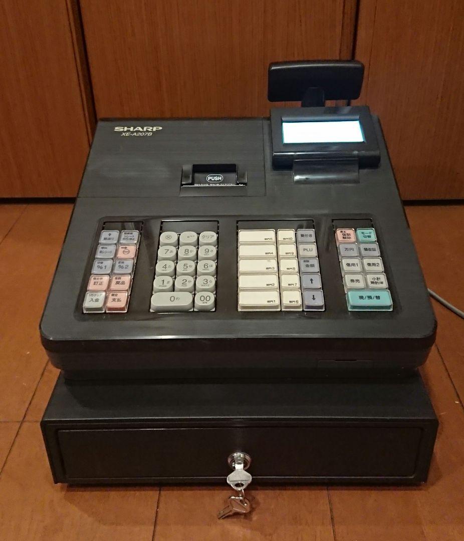 SHARP XE-A207B レジスター