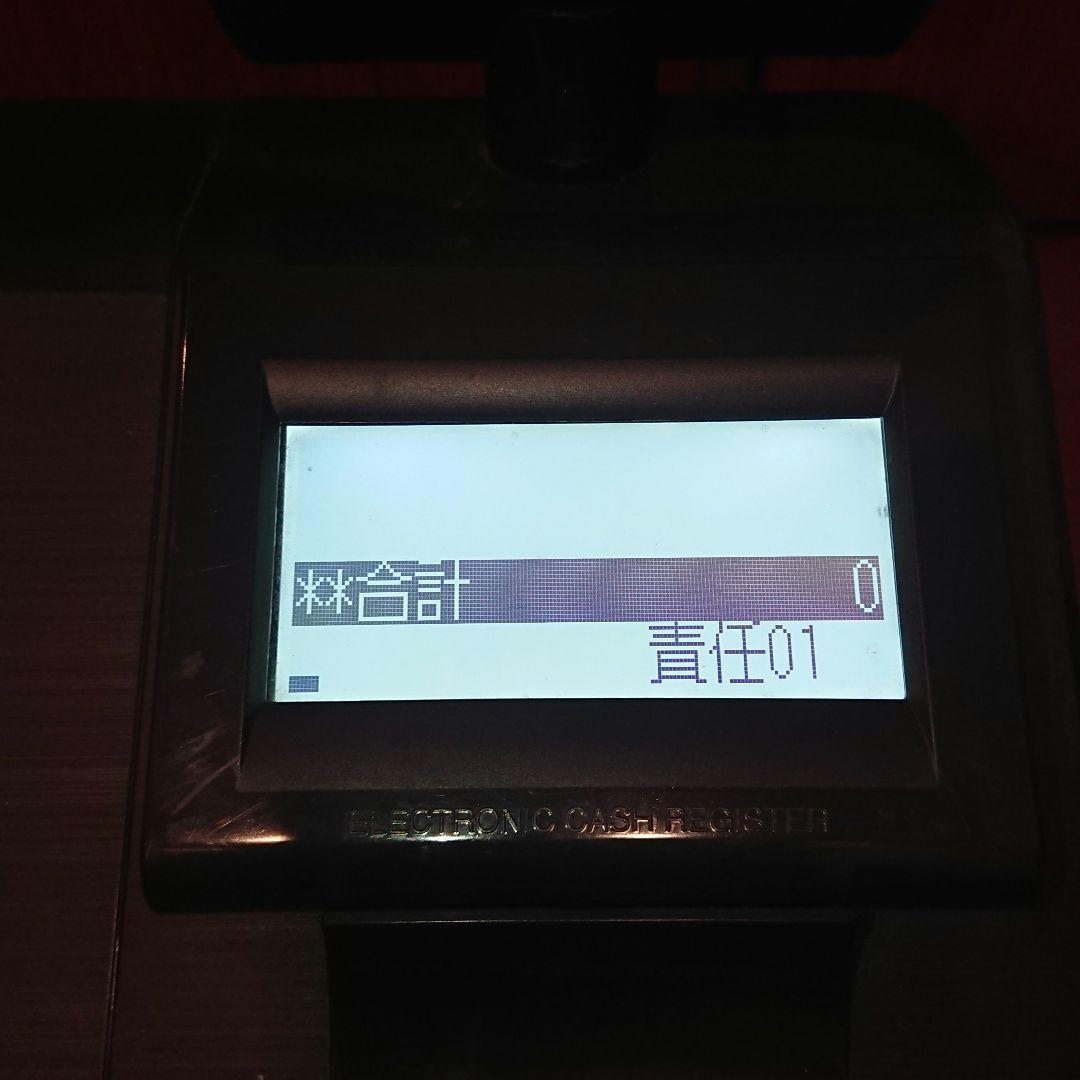 SHARP XE-A207B レジスター