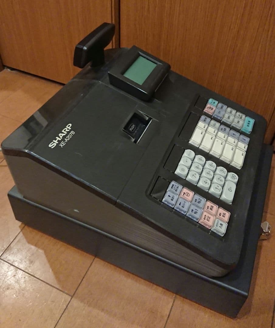 SHARP XE-A207B レジスター