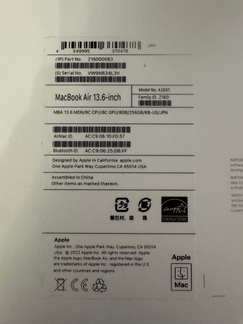 M2 MacBook Air, ミッドナイト, 8GB, 256GB, US配列