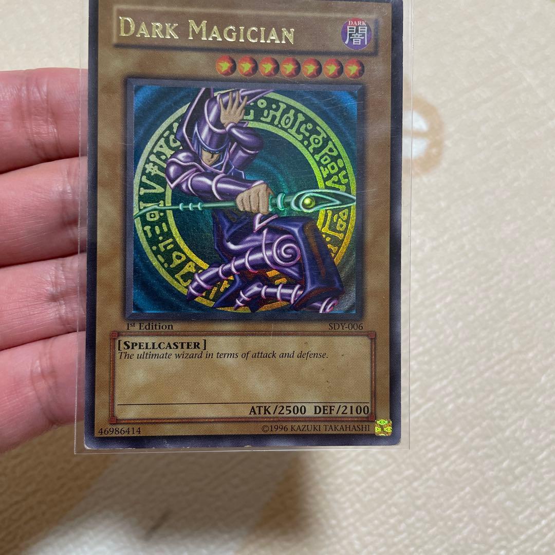 遊戯王　ブラックマジシャン　北米版　1st 激安
