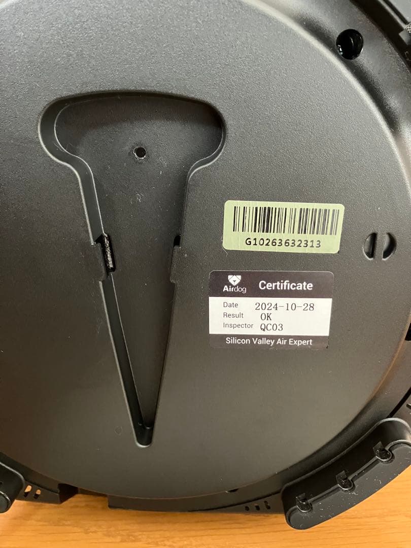 ②Airdog moi エアドッグ モイ 加湿器 【中古品】トゥーコネクト