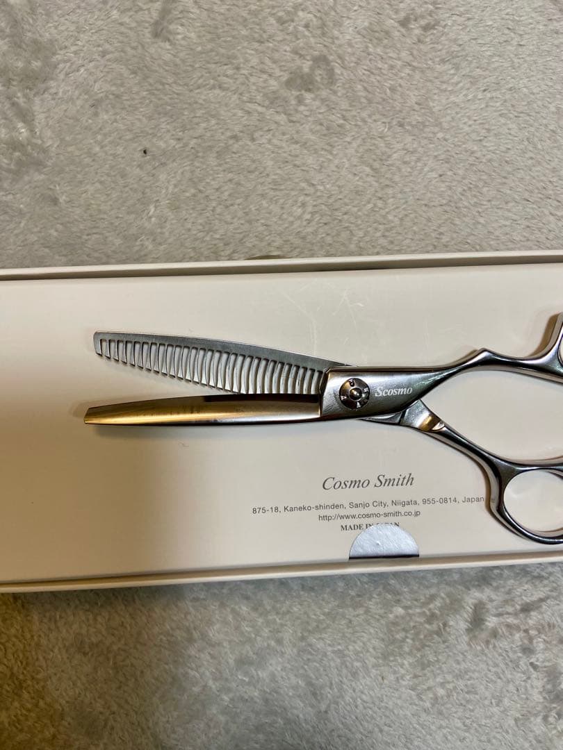 コスモスミス　セニングシザー　20〜25%　YM284RW 逆刃