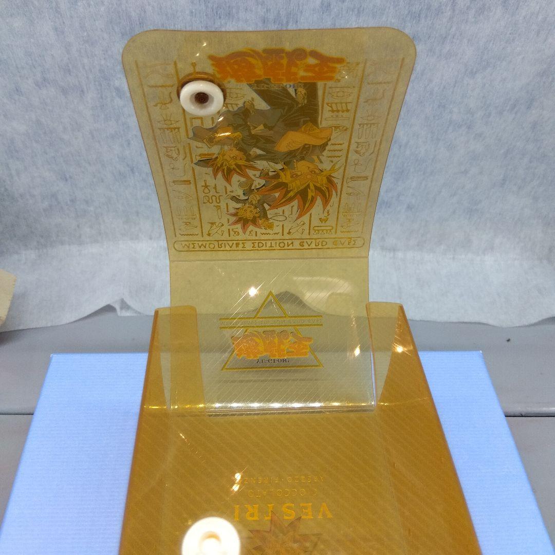 遊戯王　テレビ朝日版　カードケース　デッキケース　当時品　希少　ボタン止め型