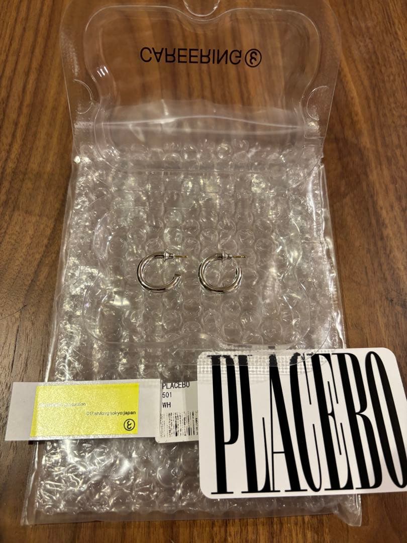 CAREERING キャリアリングPLACEBO 501 シルバー
