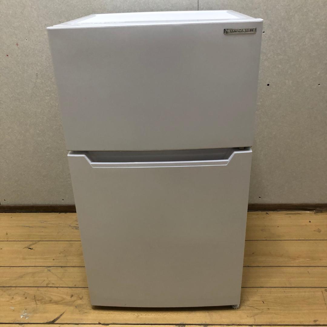 送料無料【美品 冷蔵庫 ヤマダ 2022年YRZ-C09H1 250806-8