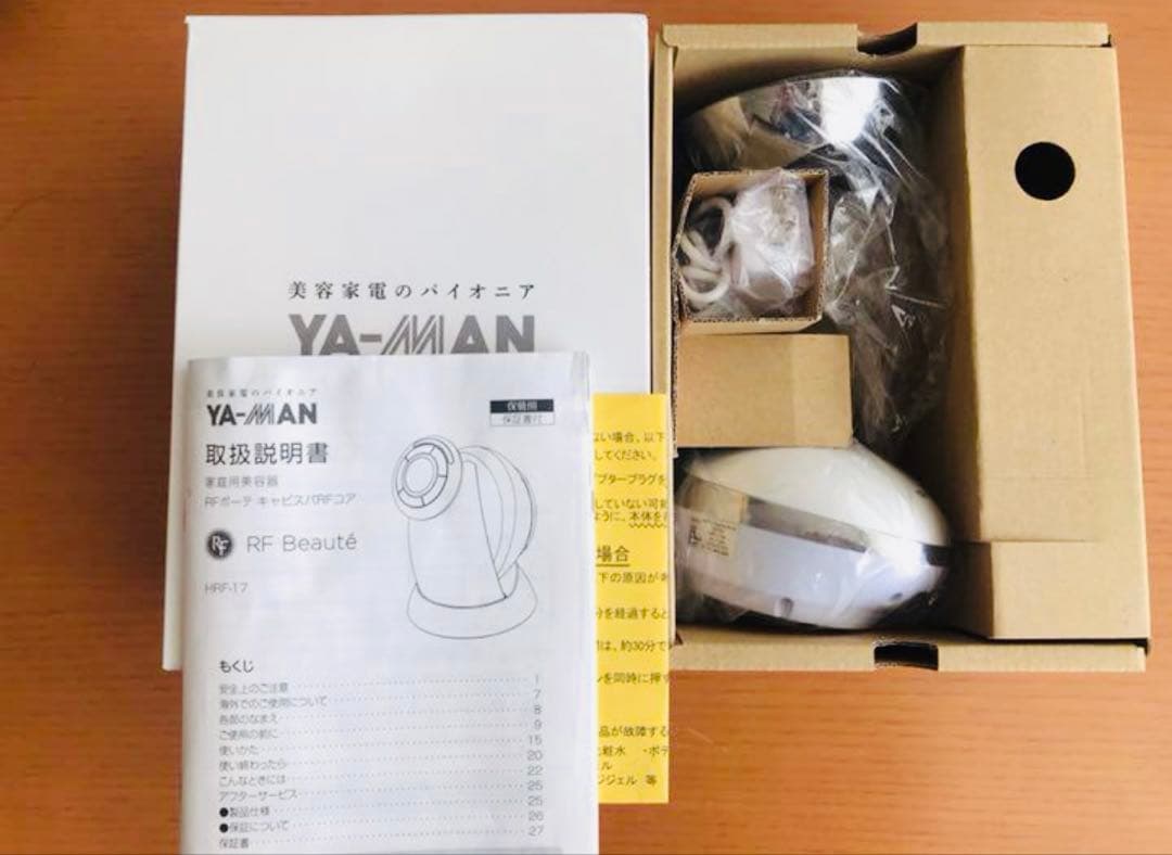 【お値下げ！！】YA-MAN 美容器　HRF17-W ボーテ　キャビスパRFコア