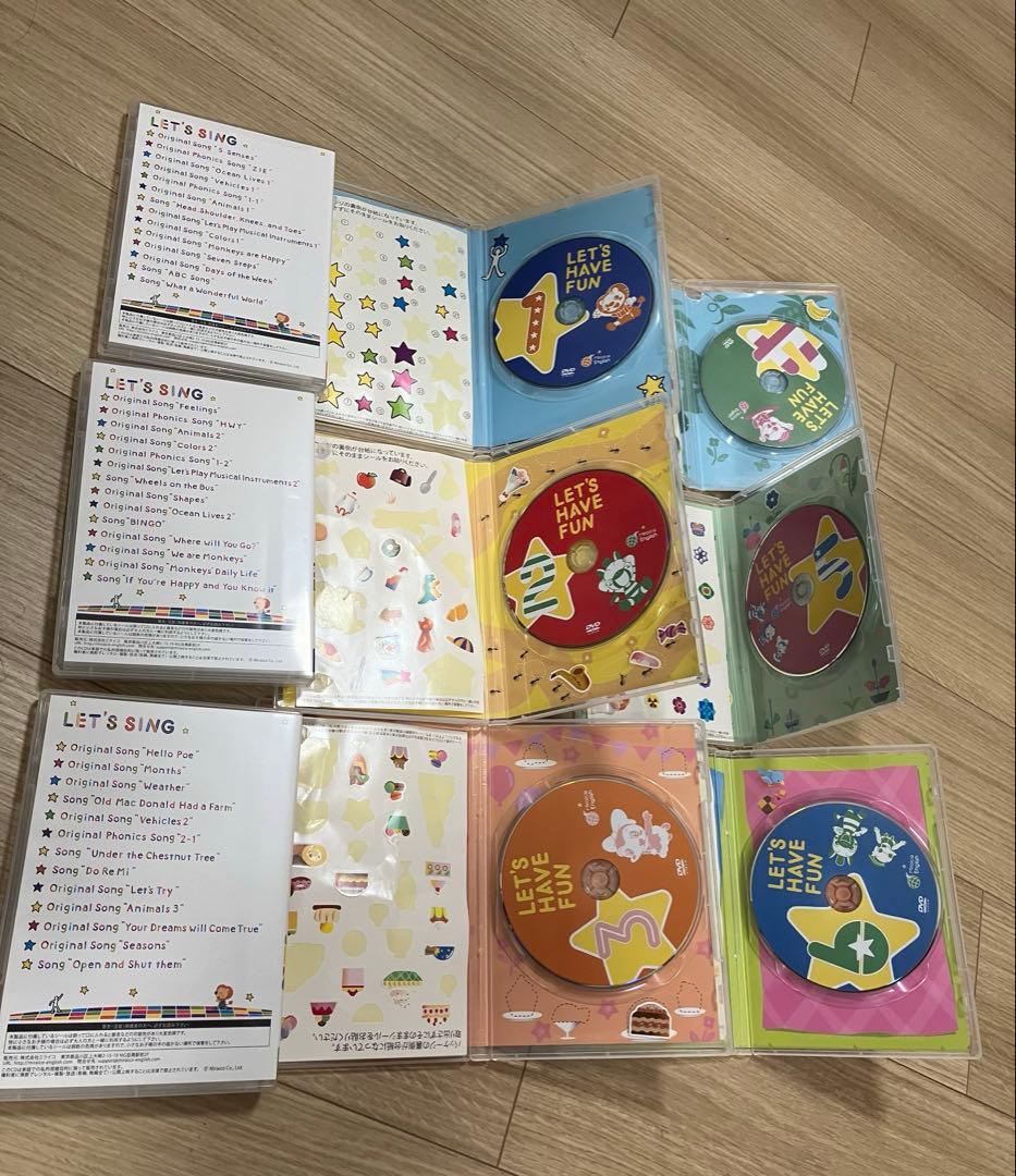 ミライグリッシュ フルセット 最安値