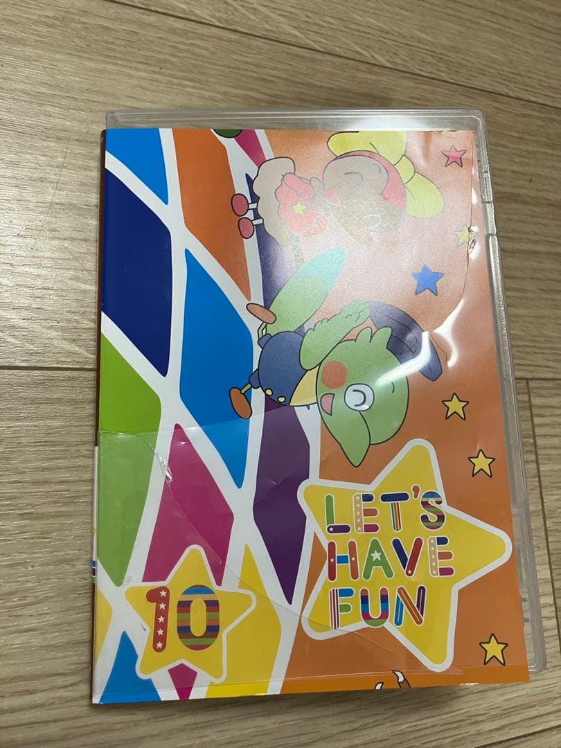 ミライグリッシュ フルセット 最安値