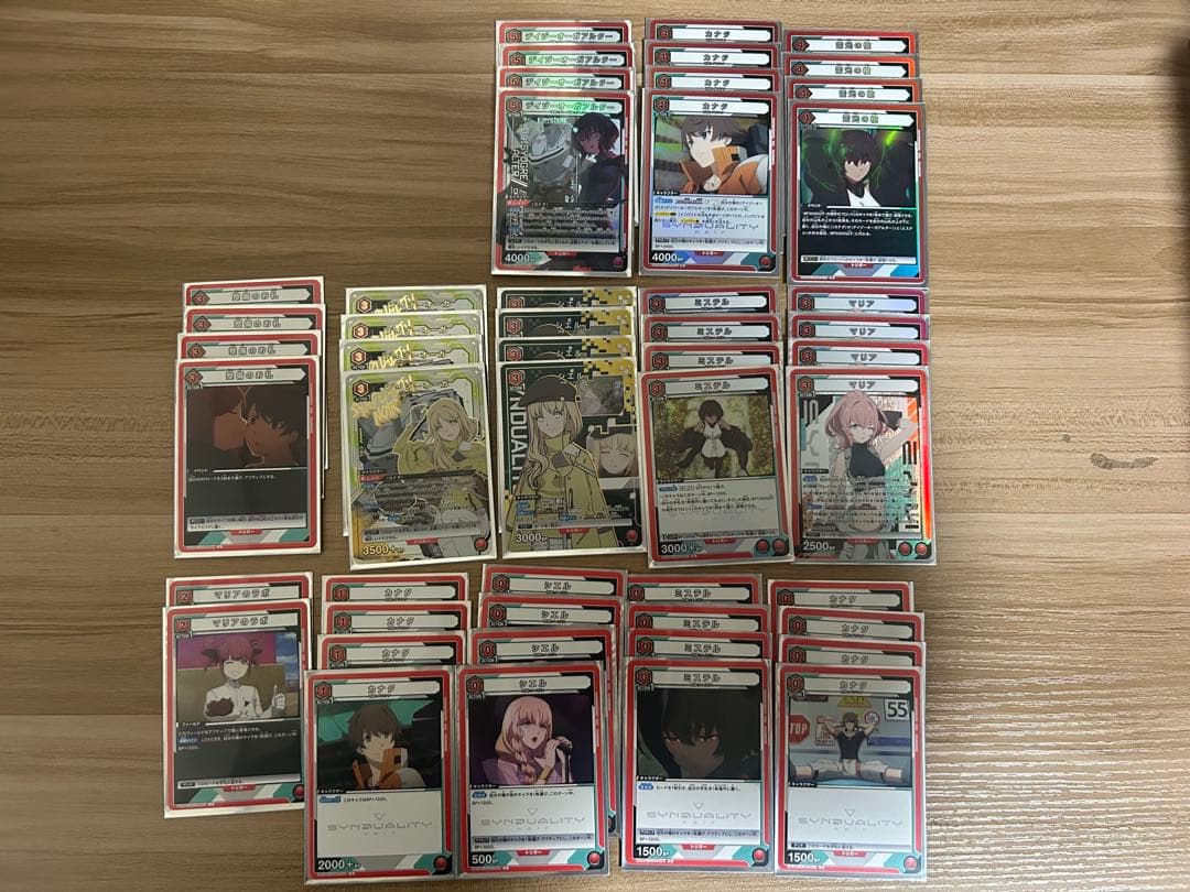 ユニオンアリーナ SYNDUALITY Noir デイジーオーガ・シエルデッキ