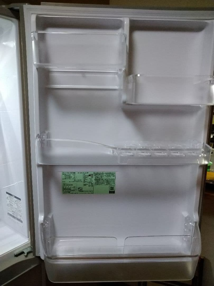日立ノンフロン冷凍冷蔵庫　2022年製