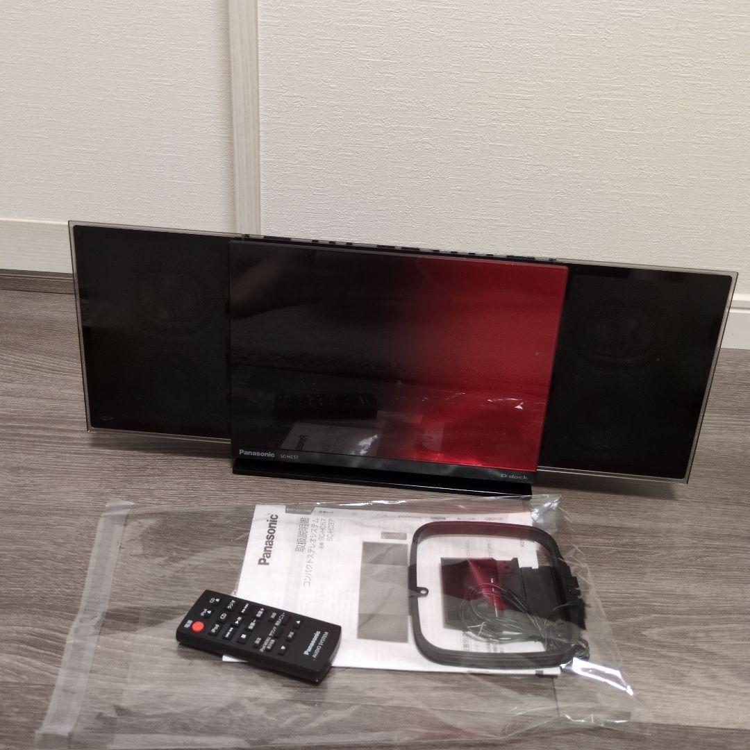 Panasonic SC-HC57 デジタルオーディオプレーヤー