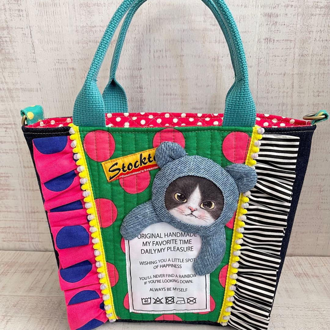k*止様 フリルトートバッグ＊コヤンイサムチョン