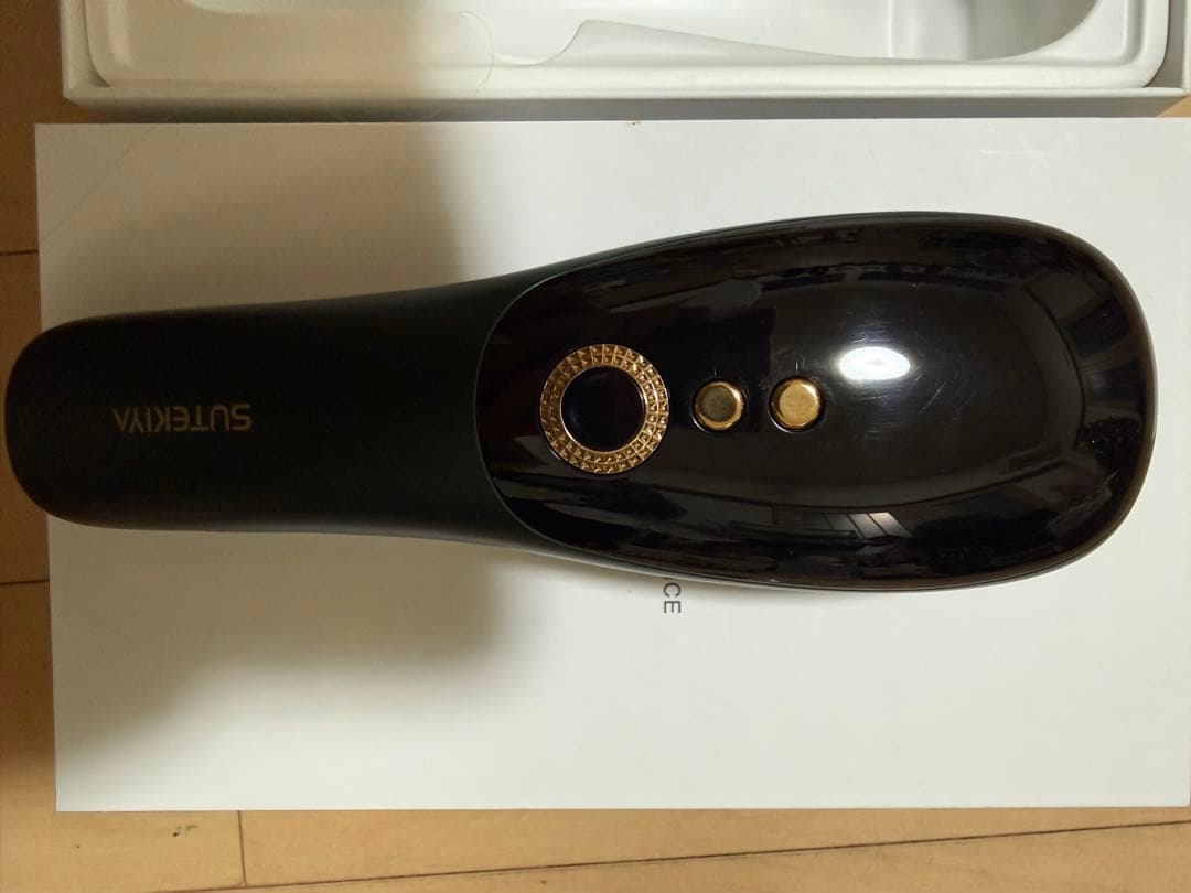 IPL脱毛器 diamond Air+ 新古品