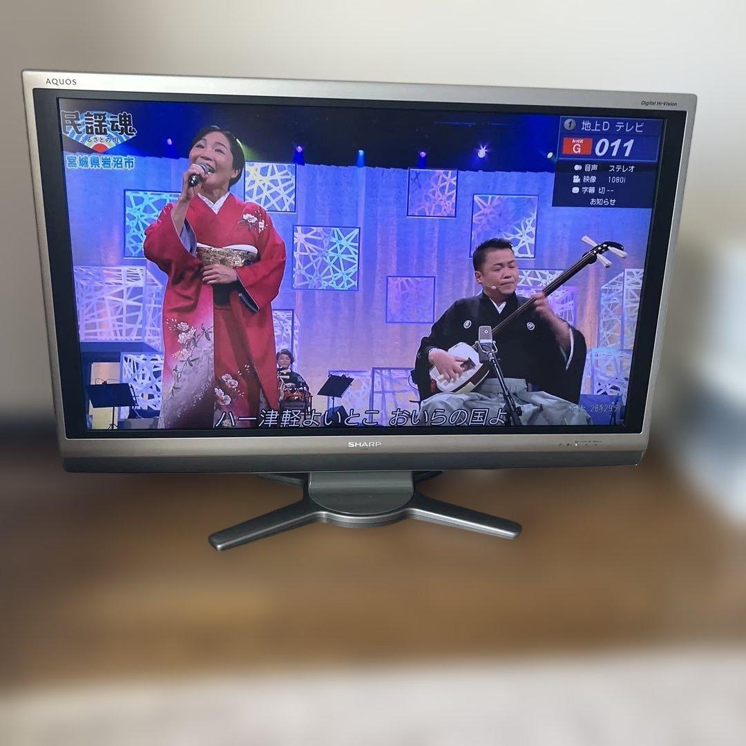 SHARP AQUOS 40インチ 液晶テレビ LC-40AE6