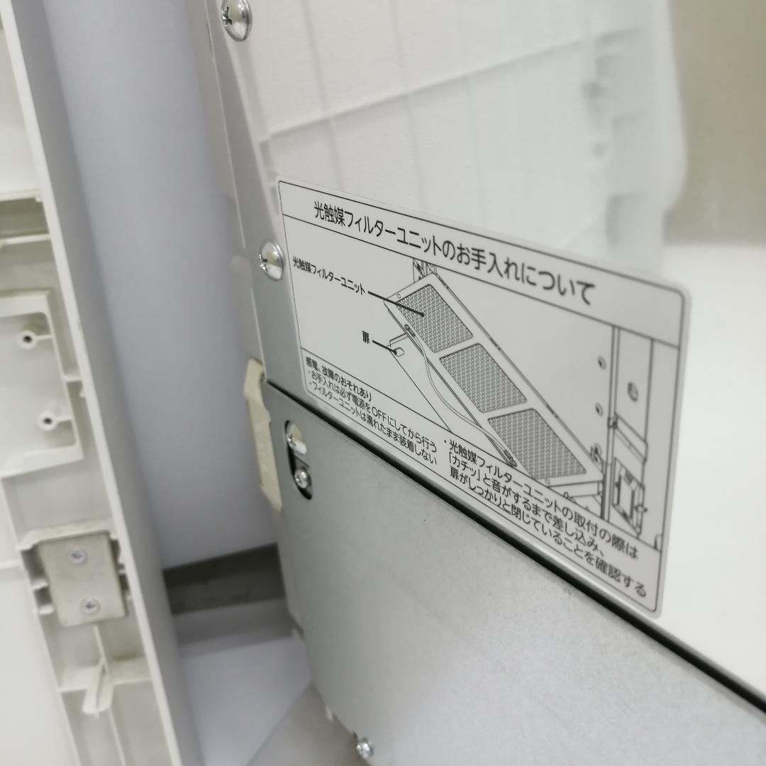 【動作品】TOSHIBA ウイルス抑制　除菌脱臭機 CSD-BZ100A