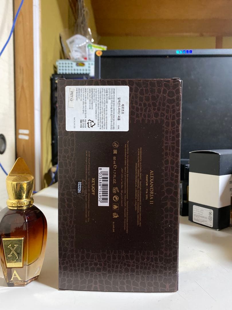 XERJOFF Alexsandria II 50ml 香水