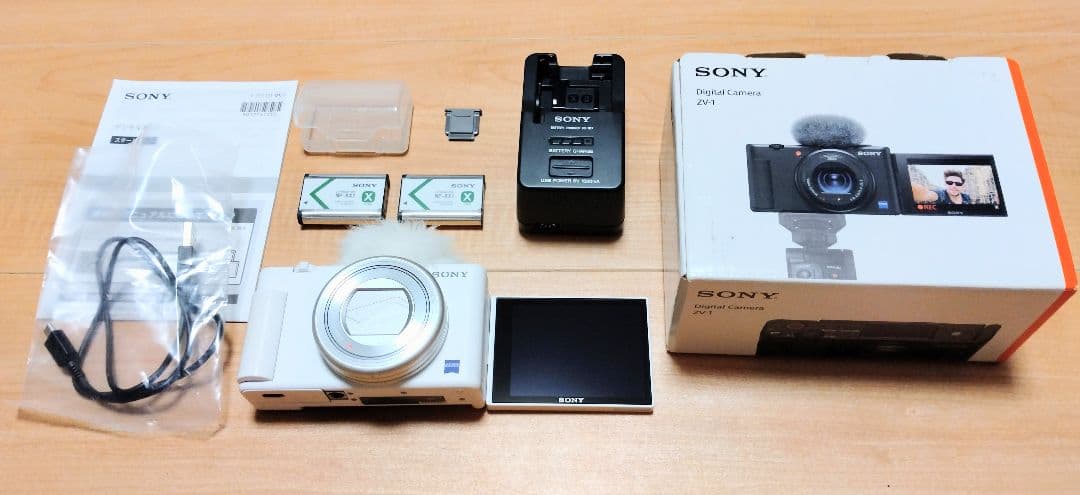 SONY ZV-1 デジタルカメラ ホワイト