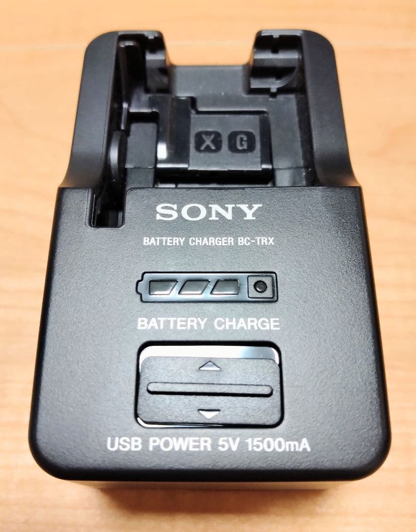 SONY ZV-1 デジタルカメラ ホワイト