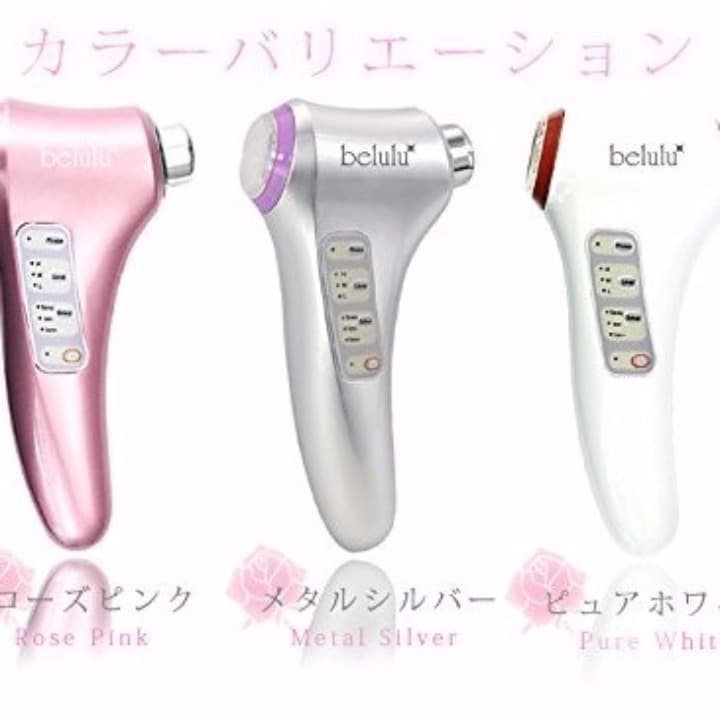 【即購入歓迎】超音波&イオン＆LED美顔器belulu【美ルル】メタルシルバー
