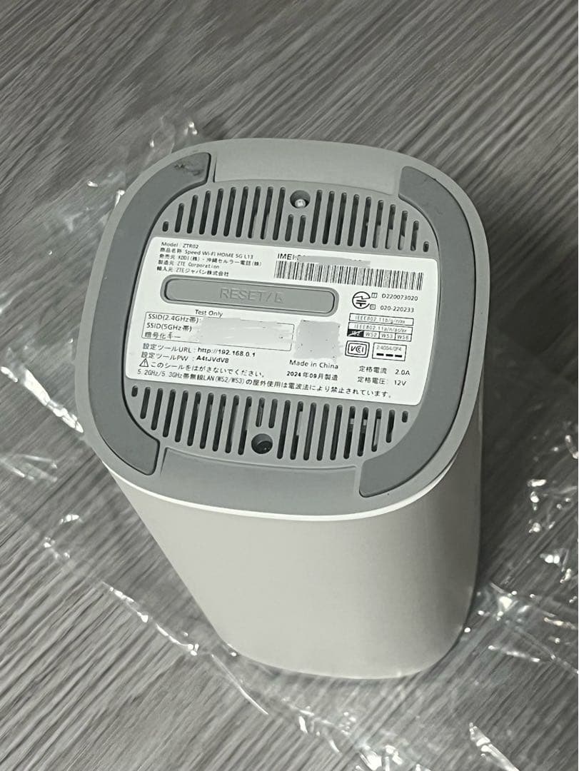 Speed Wi-Fi  5G L13 Wi-Fiルーター